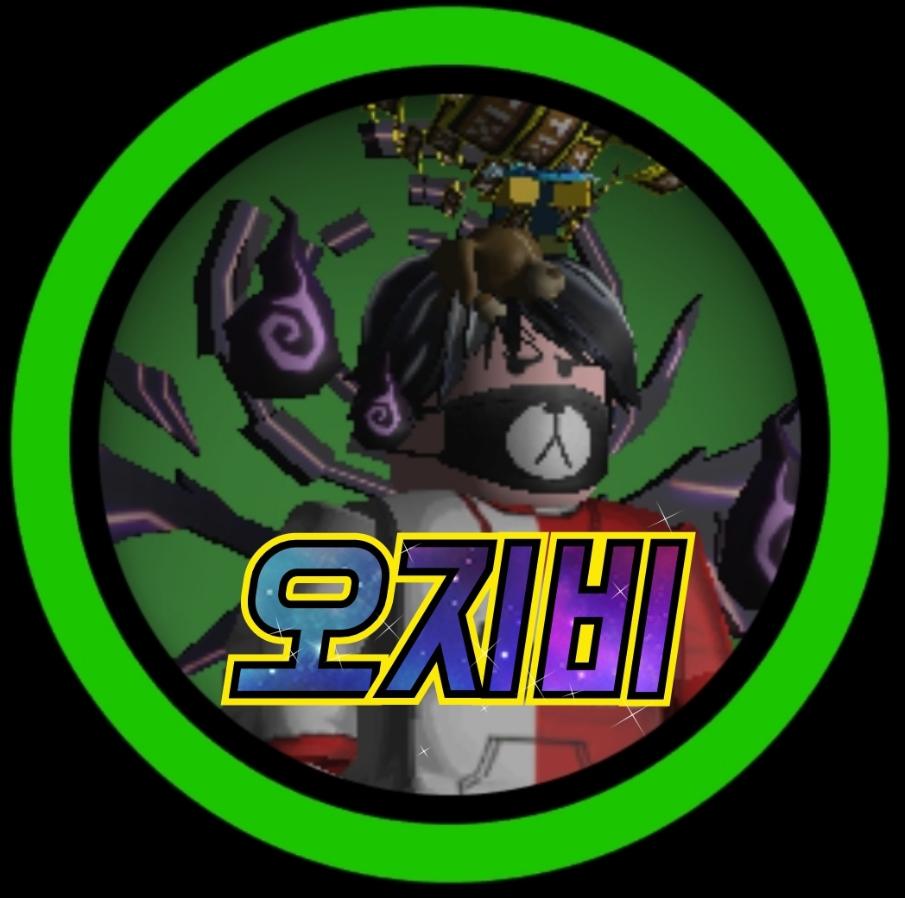 와 지렸다 이건 꼭 사야돼!