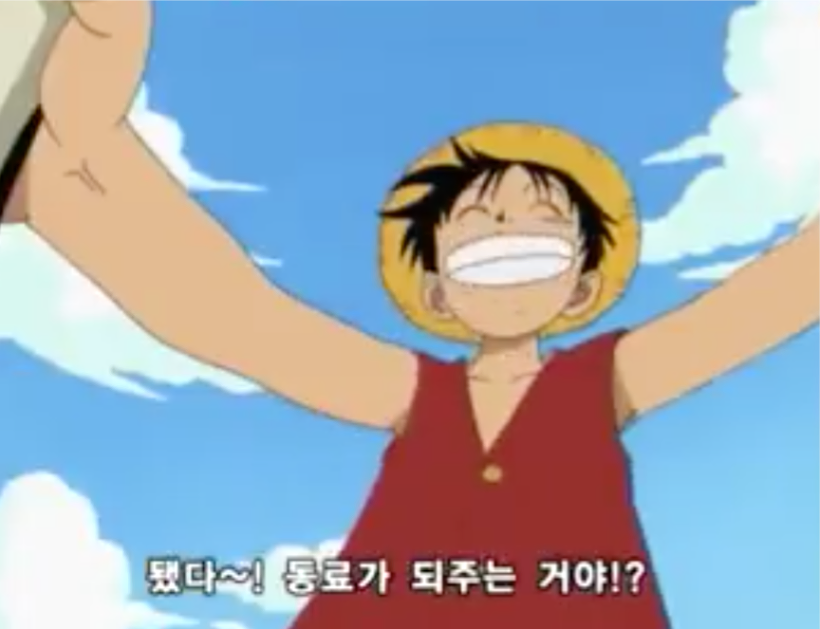 형님 여기요 형님 여기요 형님 여기요 형님 여기요 형님 여기요 형님 여기요 형님 여기요 형