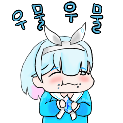 몰루아카이브 공모전