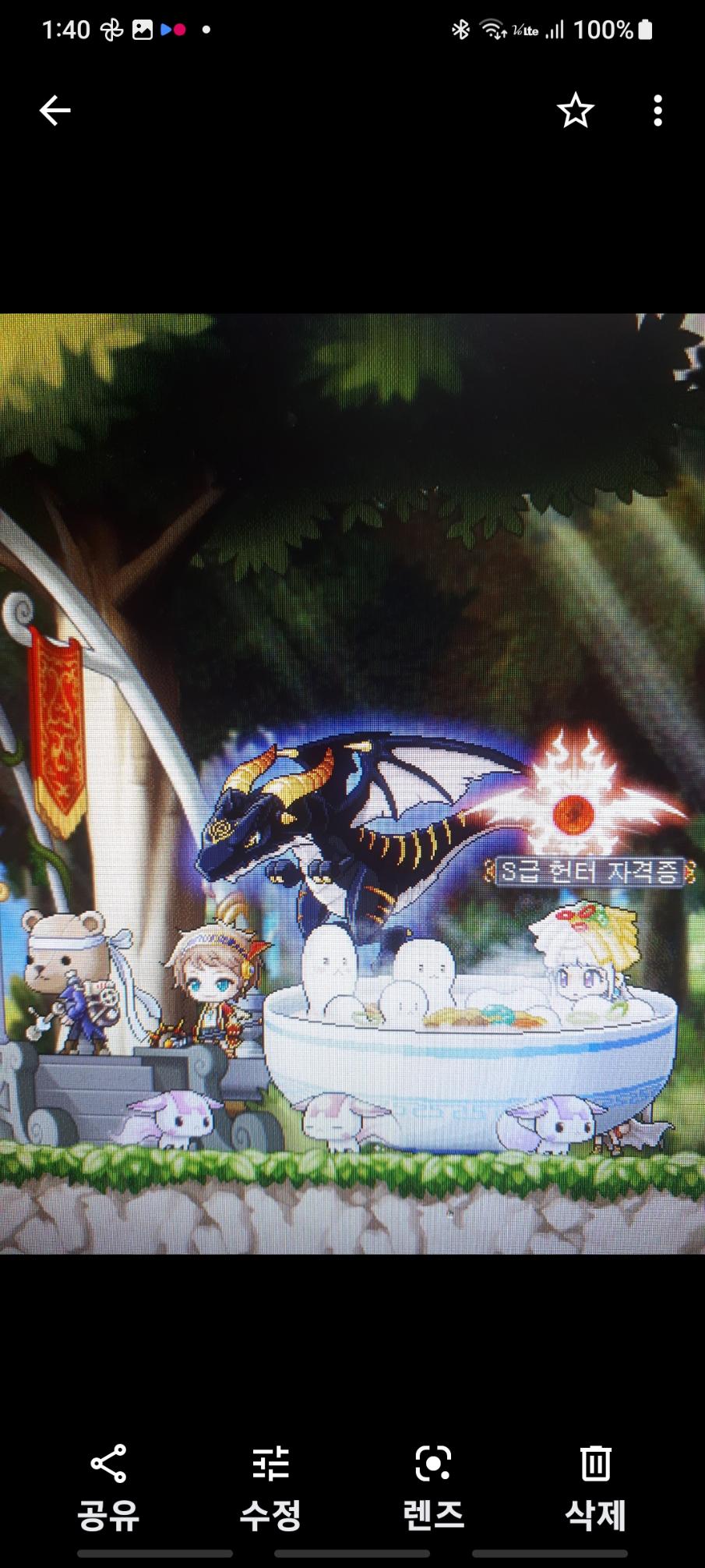 제가 가장 소중했던 기억의 아이템들을 소개합니다.