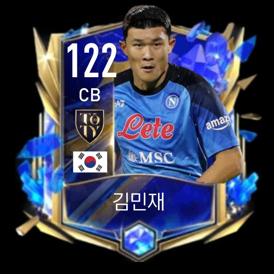 카드만들기할개욤...