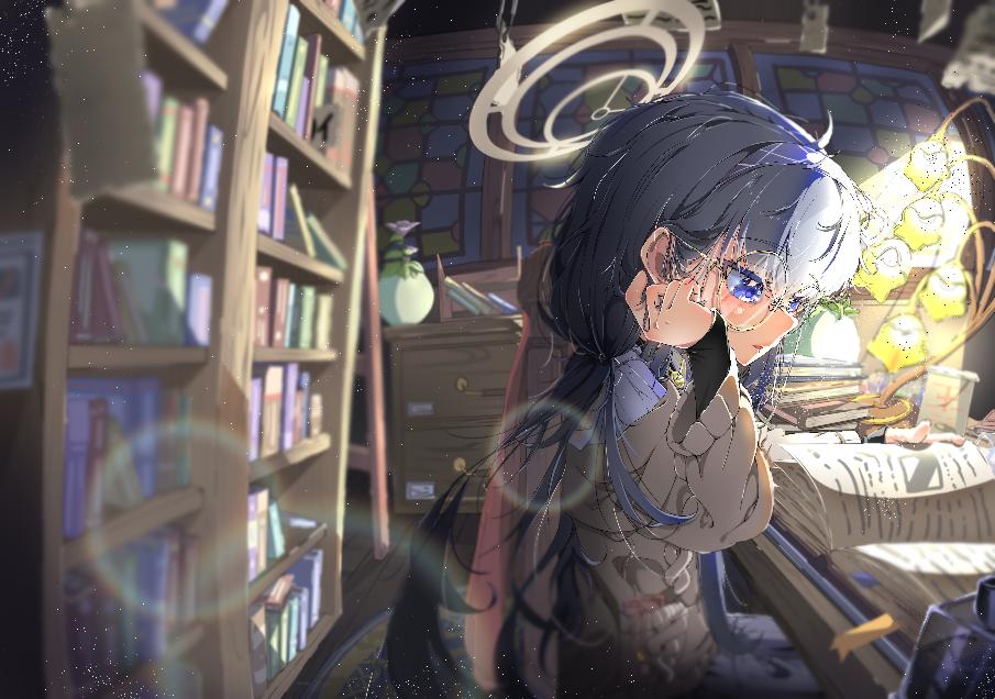 우이 📚