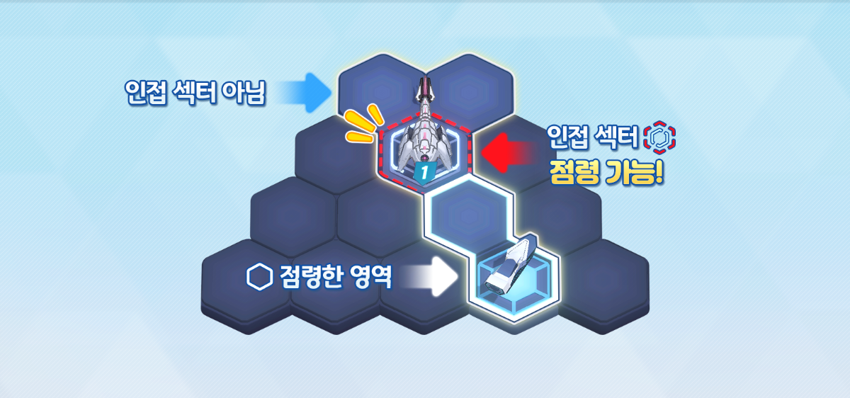 [블루 아카이브] [이벤트 스토리] 아트라하시스의 방주 점령전_2.png