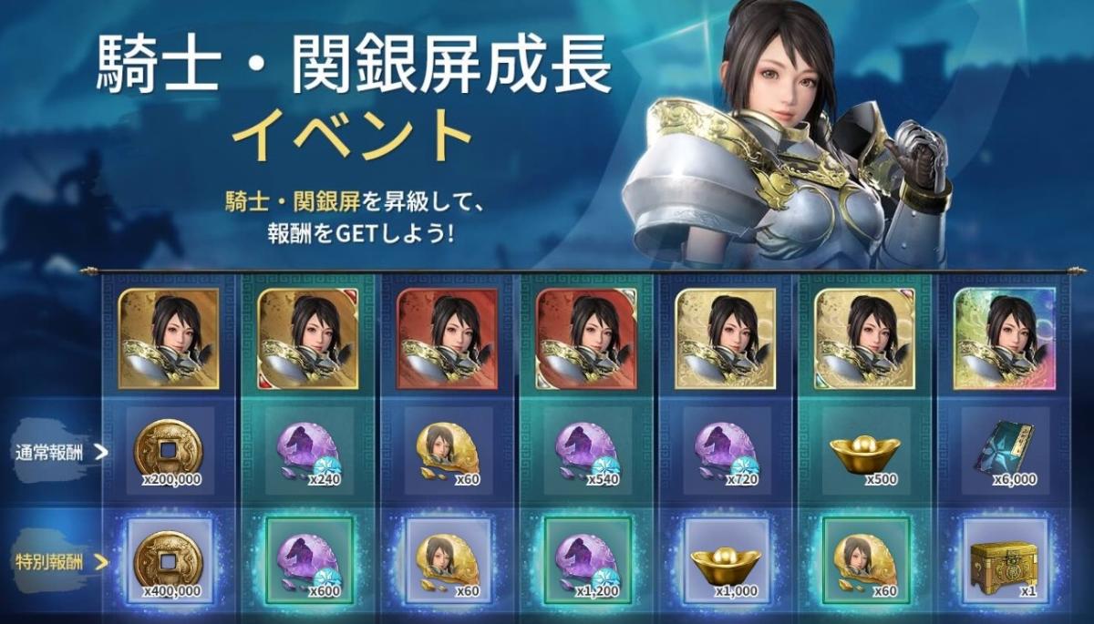 金城武　超レア　LD　「報告班長3」 在路上大會考（下）】任賢齊挑戰截圖猜劇名！《報告班長3》為
