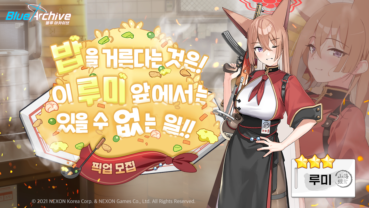 community/20231123/5402aed3-b897-460f-a6c1-dabe744a5e3b/image202311231521342.png