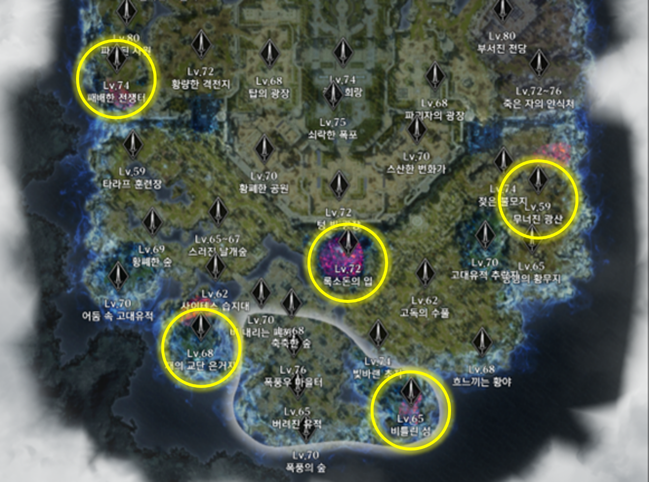 3/6(수) 패치노트 (3/8(금) 18:41 수정) - 프라시아 전기