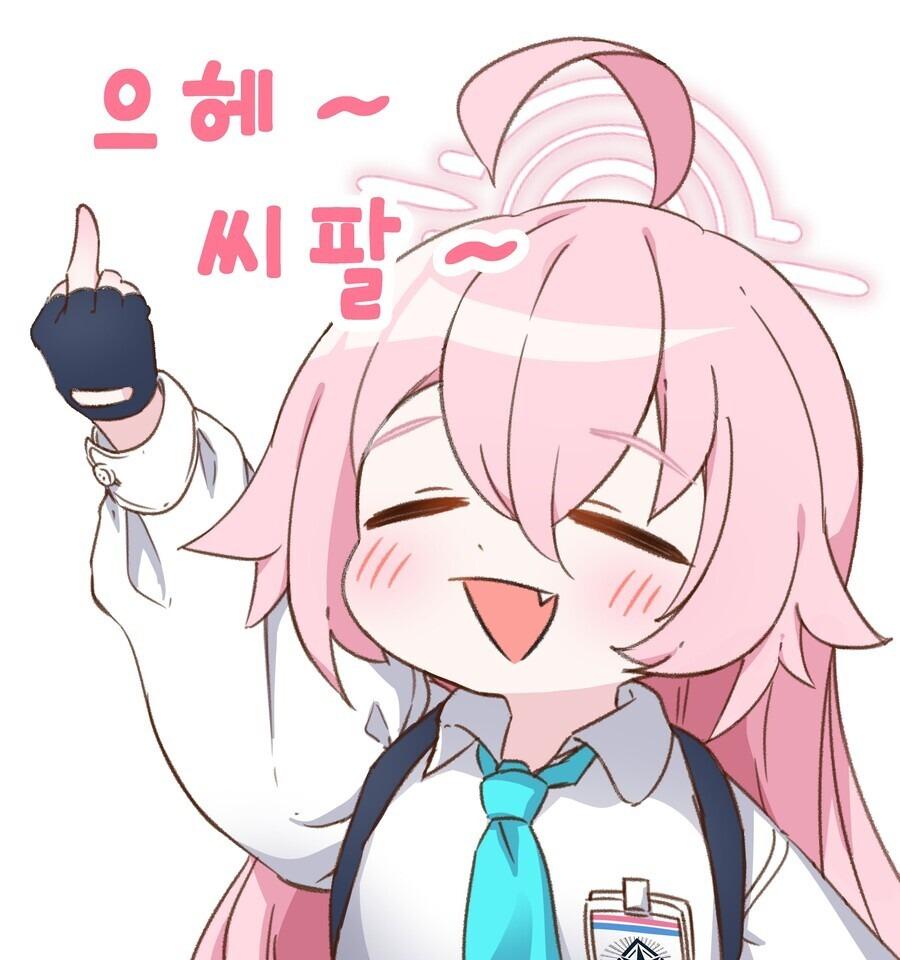 블루 아카이브 X 맘스터치 제휴 이벤트 사전 안내