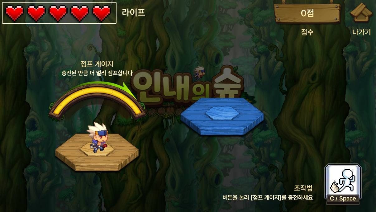 추가)＜넥슨30주년＞NEXON GAME ZONE 이벤트🎈