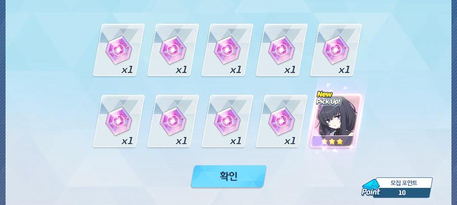 올블루는 실존한다
