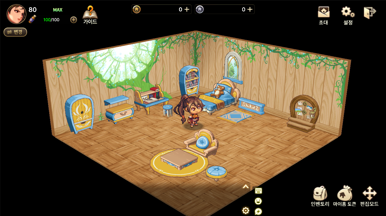 10/24(목) 업데이트 안내