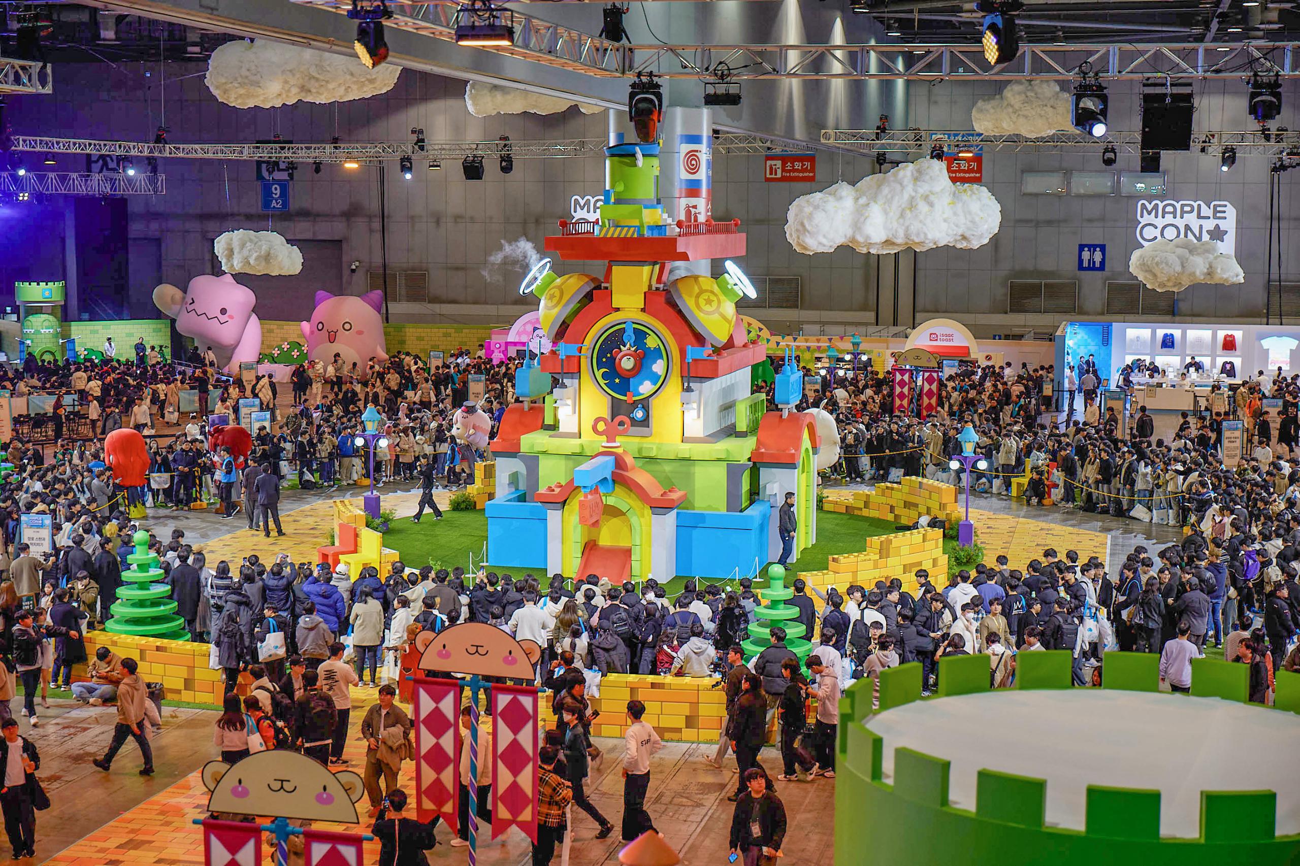 일산에 열린 포털, 메이플 월드를 현실로 구현한다면?