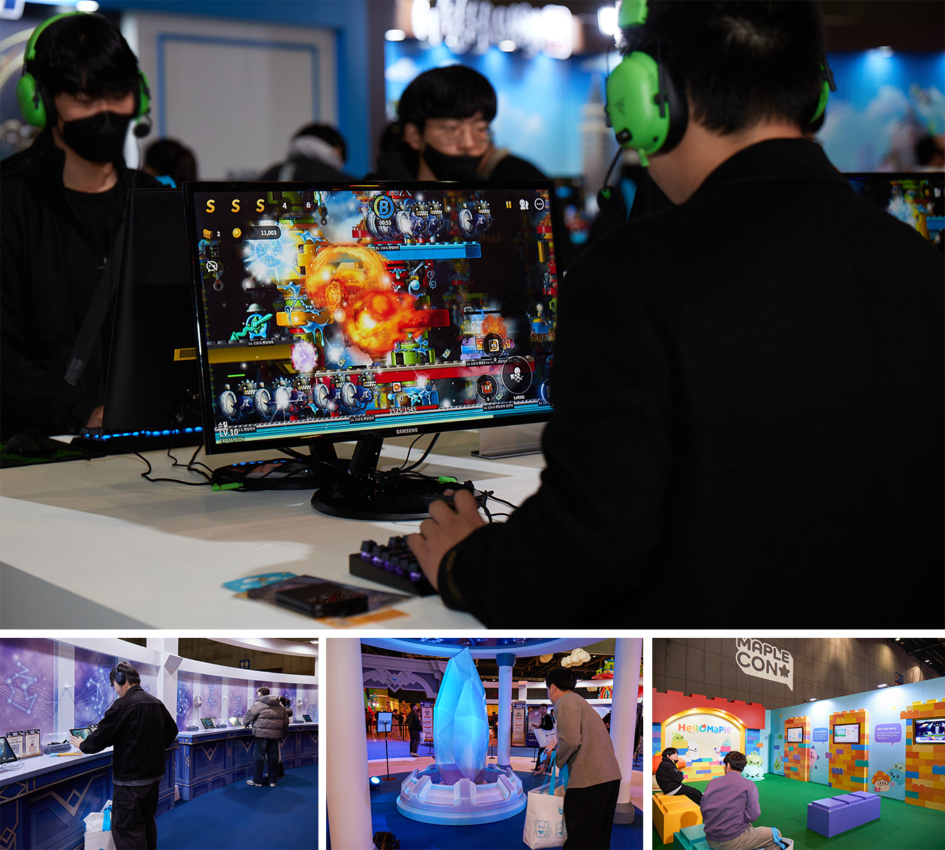 일산에 열린 포털, 메이플 월드를 현실로 구현한다면?