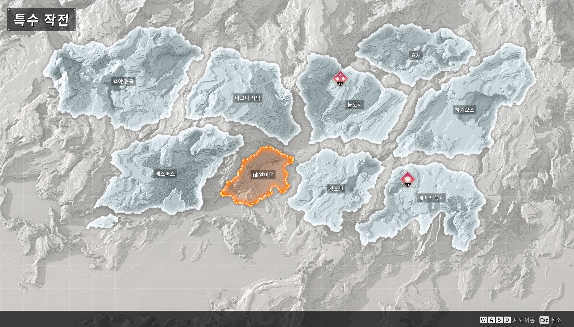 수정) 퍼스트 디센던트 업데이트 1.2.4