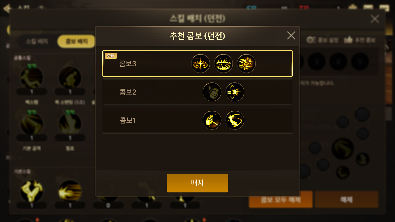 추가) 1/23(목) 업데이트 안내