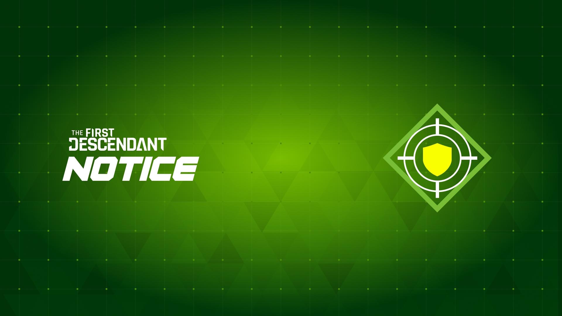 1/24(金) ~ 2/6(木) 不正行為に対するアカウント停止措置のお知らせ