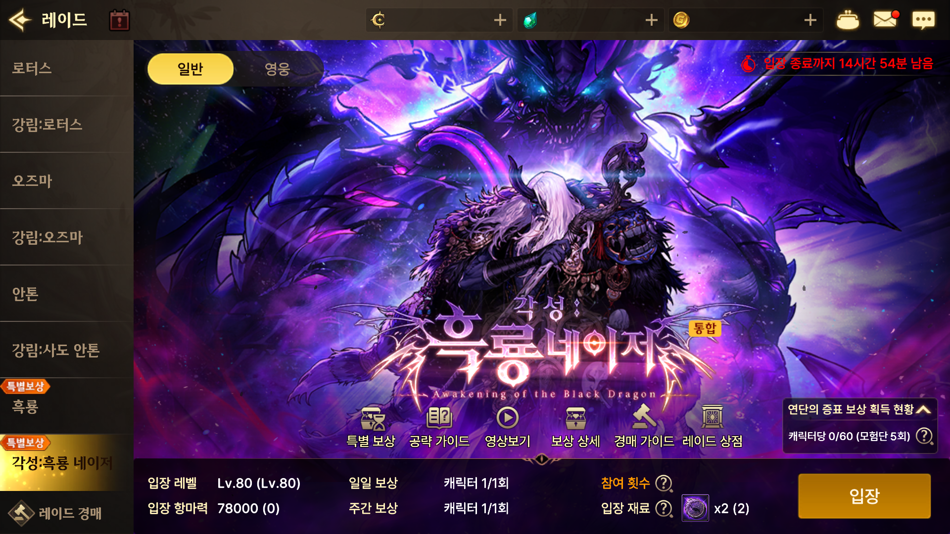 추가) 4/24(목) 업데이트 안내