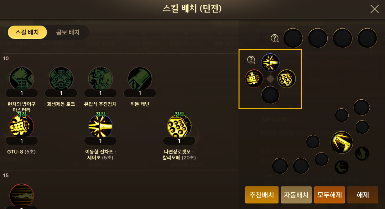 추가) 5/22(목) 업데이트 안내