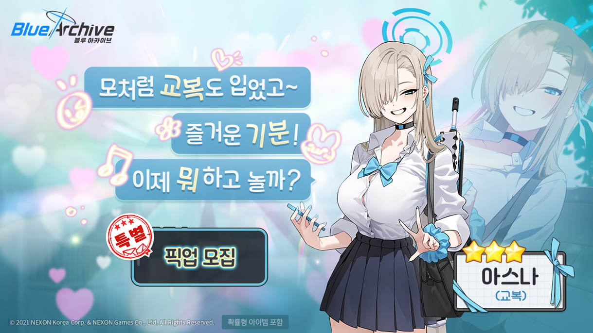 community/20250707/021ae888-c83d-4a3e-9115-02a4accdf1e0/image.png