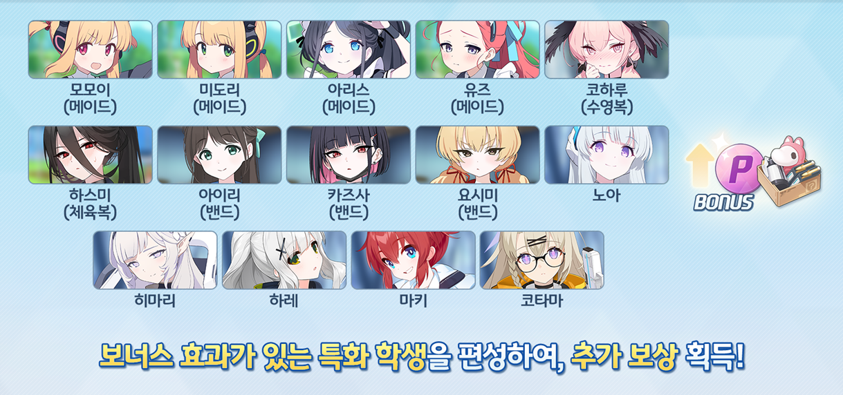 community/20250707/0e7c2bac-7d09-4c6e-a861-9a38182c552f/image.png