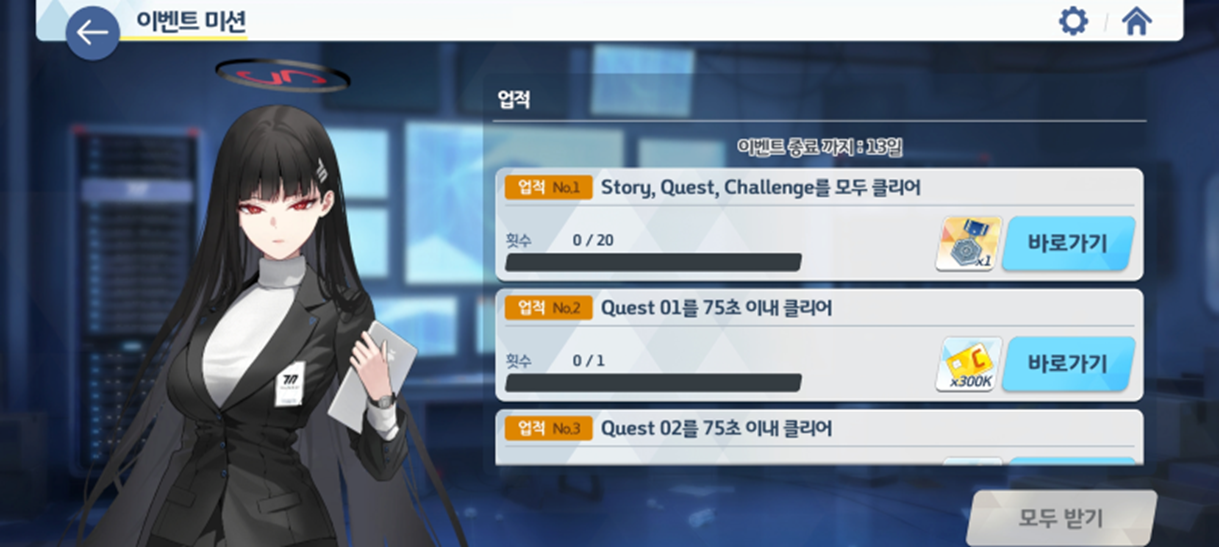 community/20250707/5d0340c0-568a-48c5-bf3c-8b994cf69b42/image.png