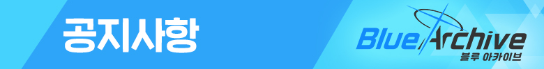 community/20250707/6a094601-7b1c-426c-9d1b-4694a69201e0/image2025070717051623.png