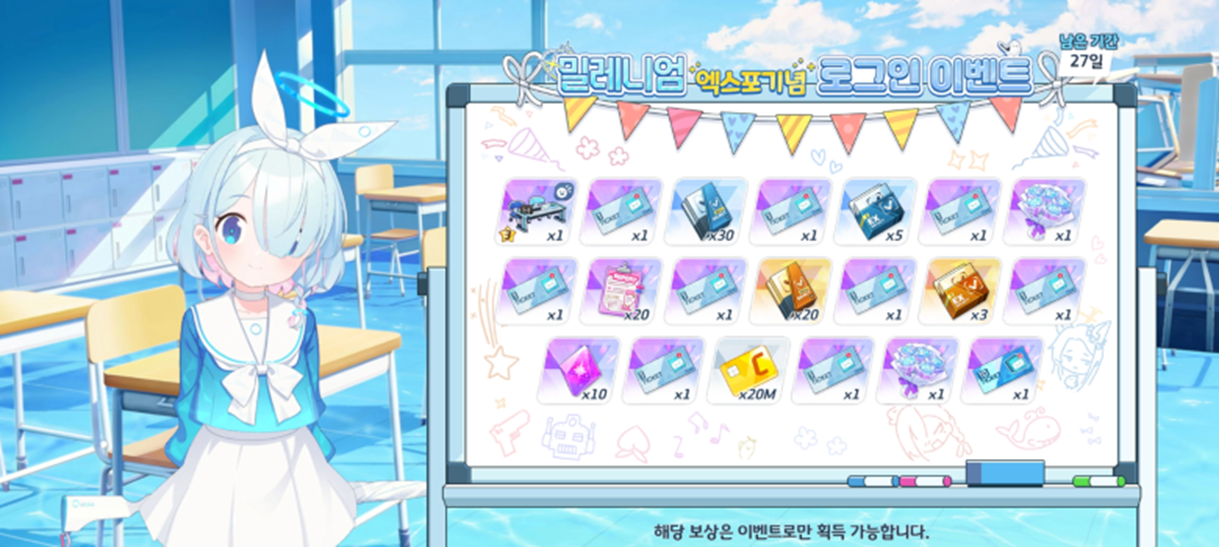 community/20250707/b0fe4033-a730-43f2-970f-800b32fa7e02/image.png