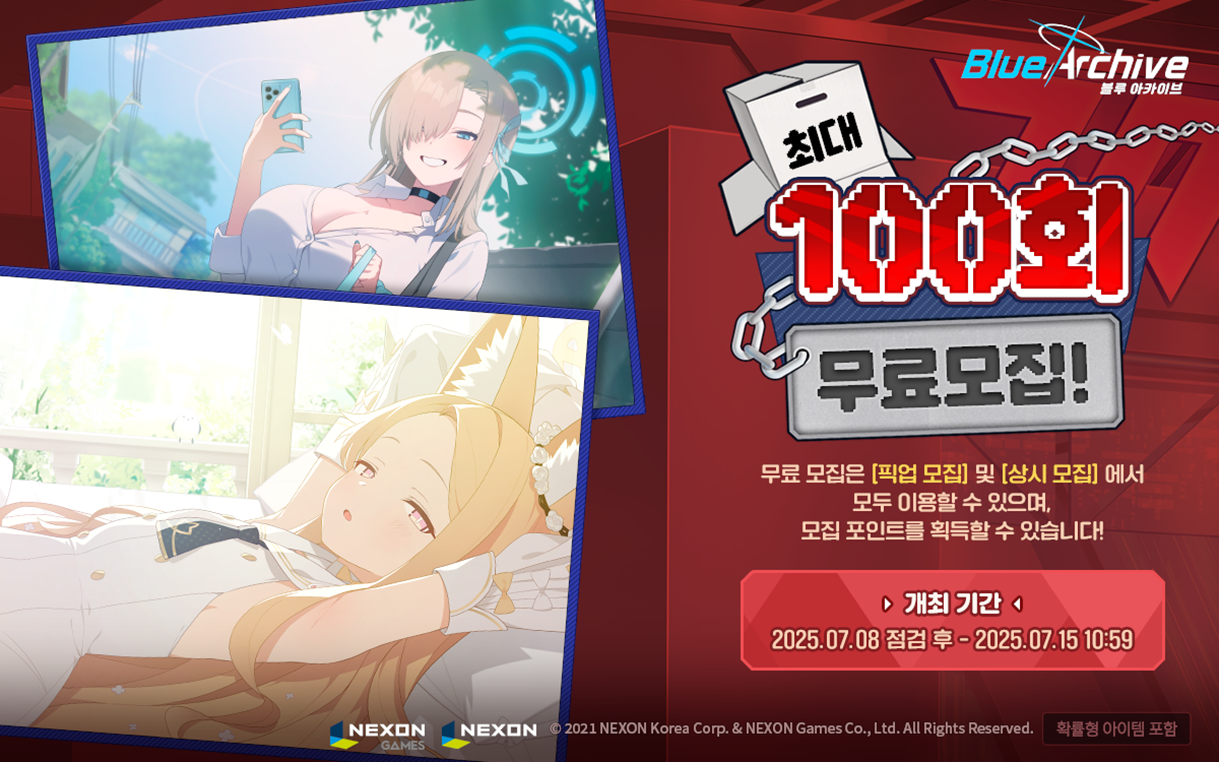 community/20250707/f9196282-c938-4d33-b91b-3cd62943ee03/image.png