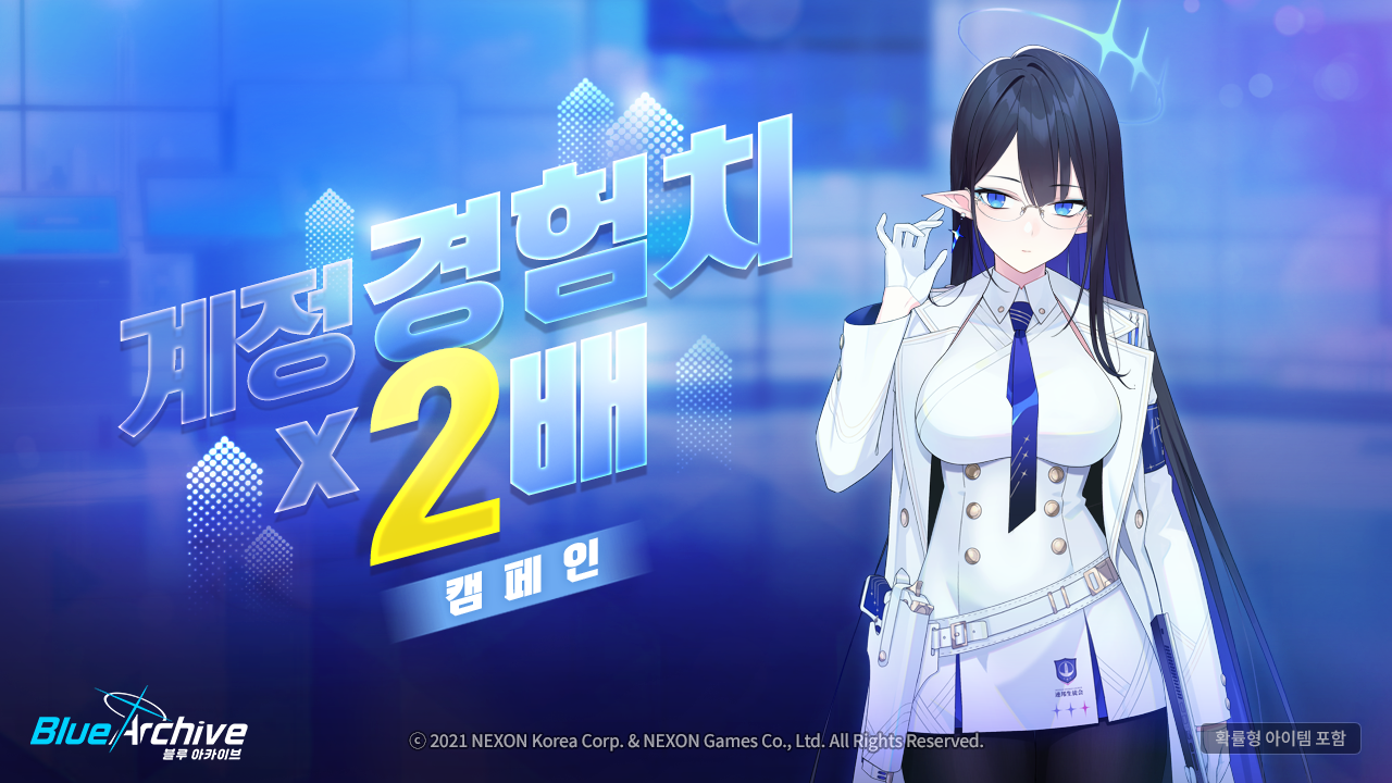 community/20250721/56b71e3d-0515-4bb6-bf66-b178f6e8d2a7/image2025072116135936.png