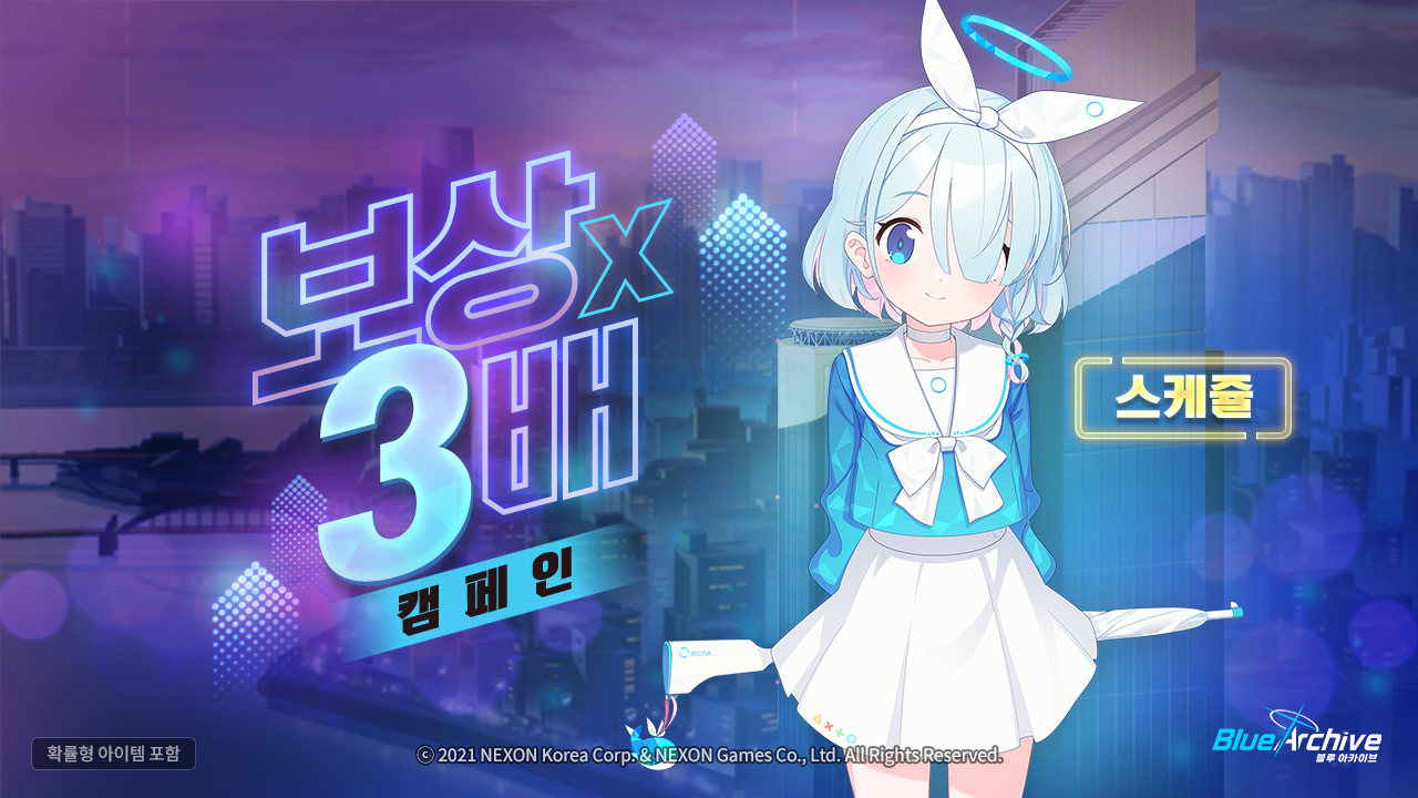 community/20250721/6001be5e-086d-443e-83c0-e7ae8b651d90/image2025072116135930.png