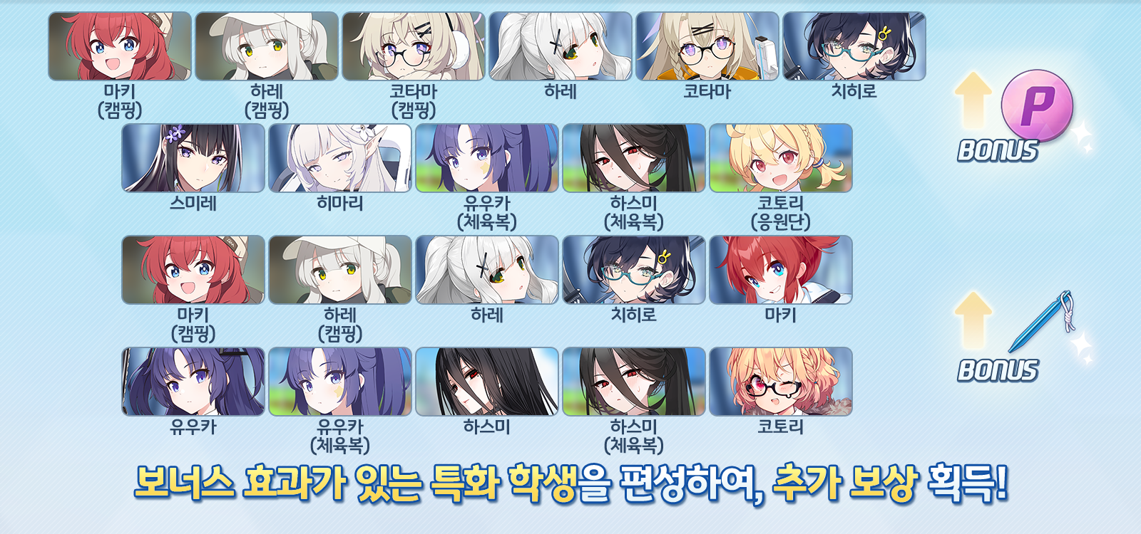 community/20250721/704ae09d-3d8e-4cf4-ae2a-5f0aa11c5d26/image2025072116025715.png