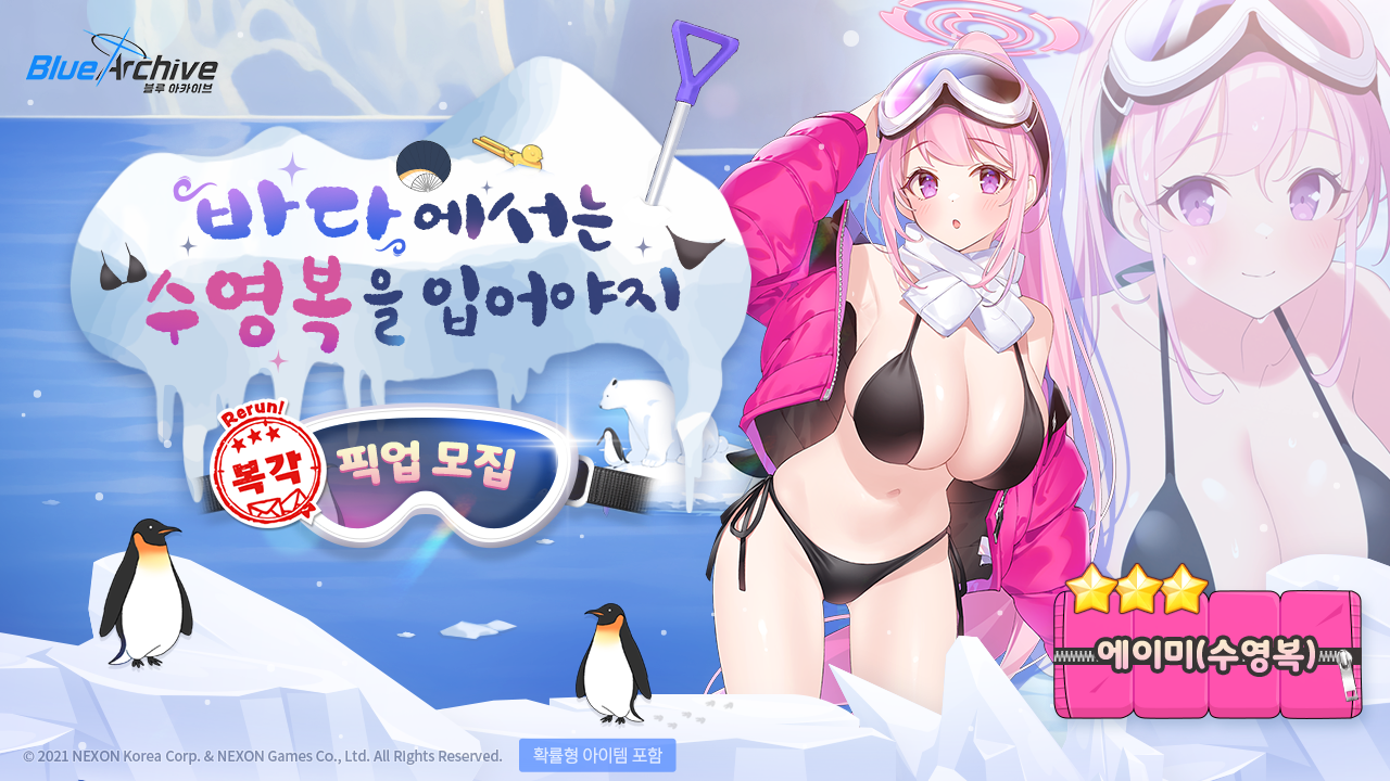 community/20250721/aaa7f3bf-4c1c-43c7-a279-b0d1c19ab415/image202507211602577.png