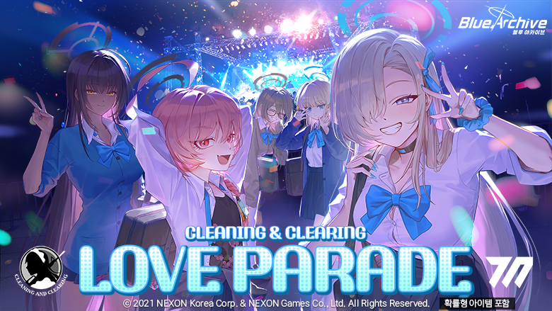 community/20250724/21f23b87-10f1-4890-8f95-2d81e86f08b8/LoveParade.png