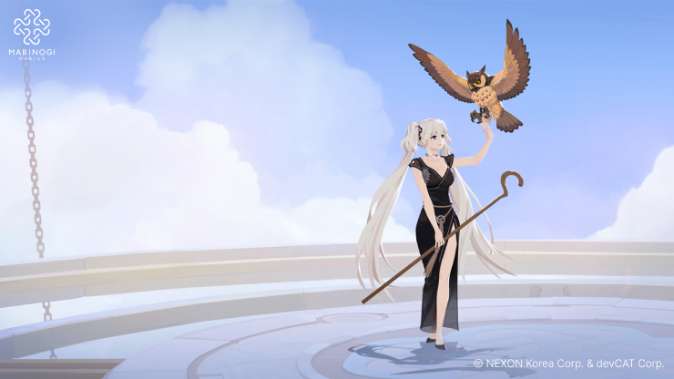 Nao and Owl