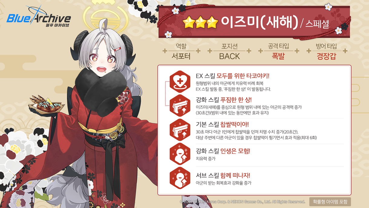community/20250818/1e4dae23-9979-4fa5-9dd7-db64db7b2967/image.png