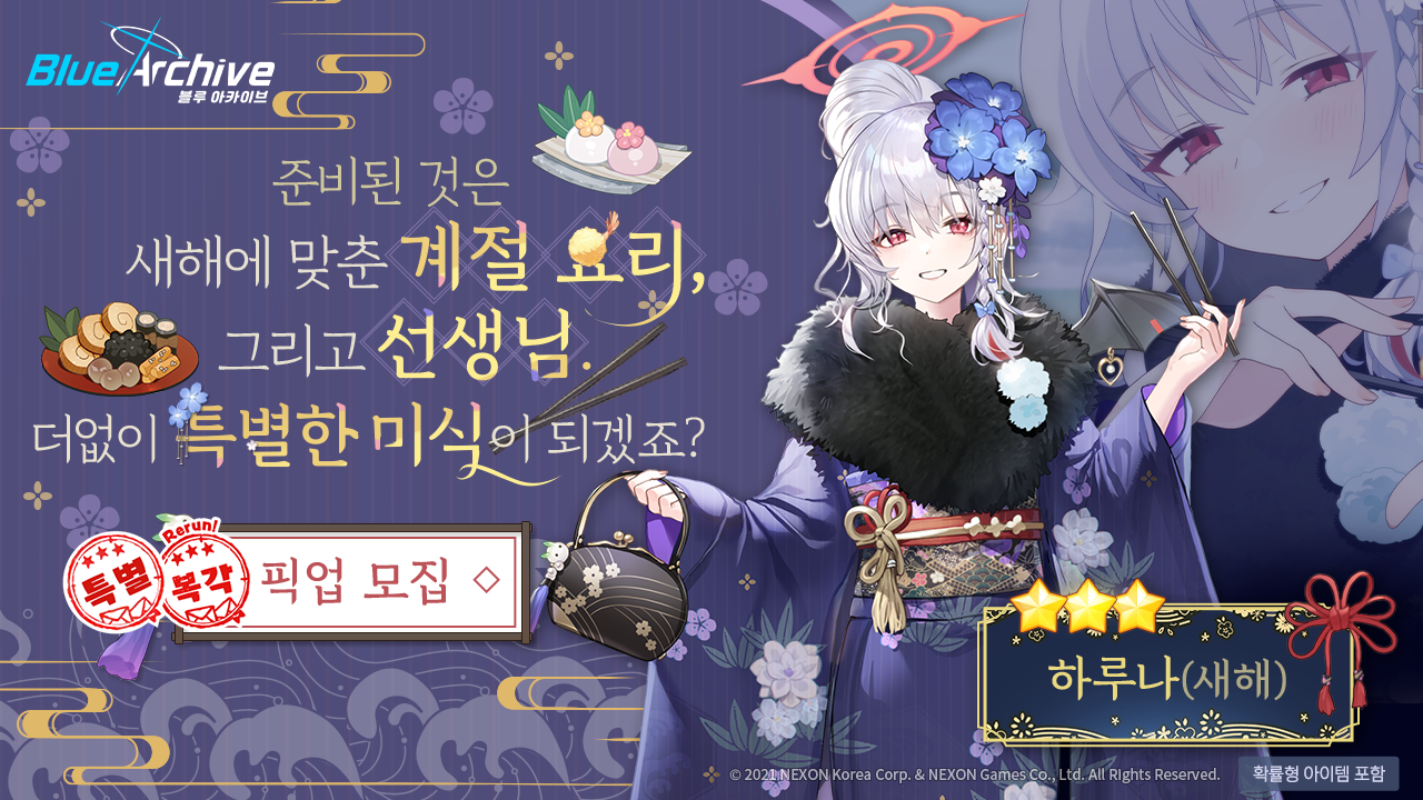 community/20250818/9bd872ee-7004-4673-b50b-4eba1015480e/%EB%B3%B5%EA%B0%81%ED%95%98%EB%A3%A8%EB%82%98%EC%83%88%ED%95%B4.png