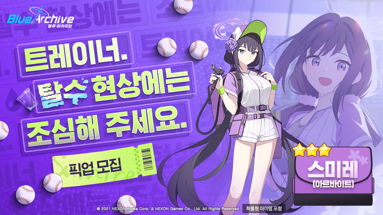 community/20250821/0160adb0-8a48-4c9f-b477-0bbfd0b459a1/image.png