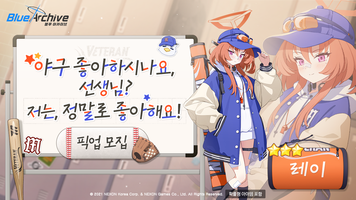 community/20250821/7ac59243-1c50-4413-a205-286b2f0658fd/image.png