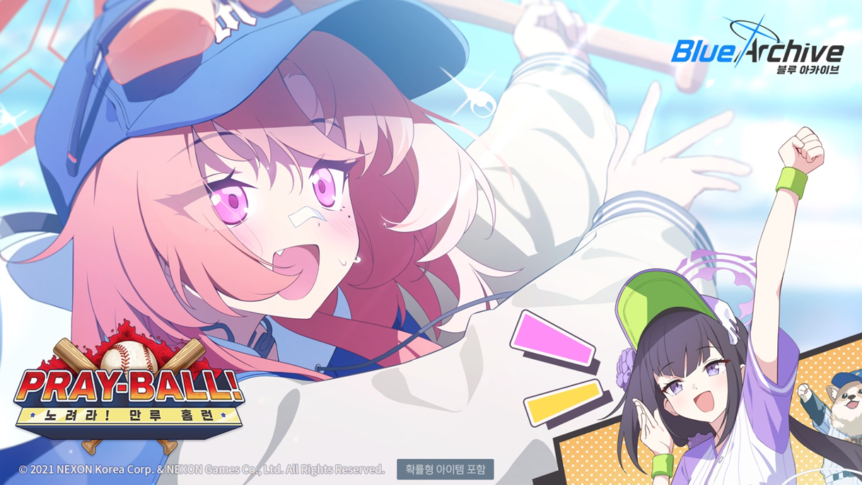 community/20250821/bd2895e0-4637-4385-8ef5-e9cd3677790c/image.png
