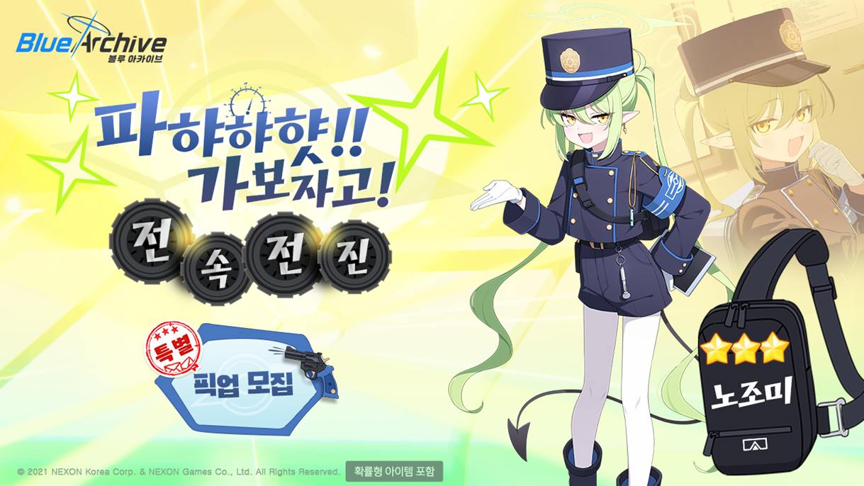 community/20250922/359851f0-2a74-4eee-a488-fe3af08d9fd1/image.png