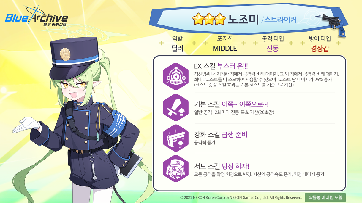 community/20250922/426f67a2-b1b6-418b-ba75-c05762b15cc4/image.png