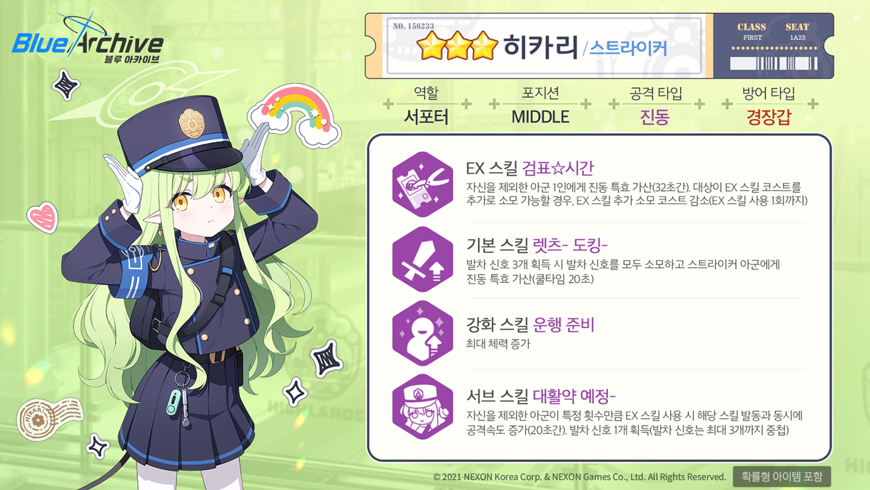 community/20250922/4b6e69ec-cb23-49d1-bb76-2ecc2db8d181/image.png