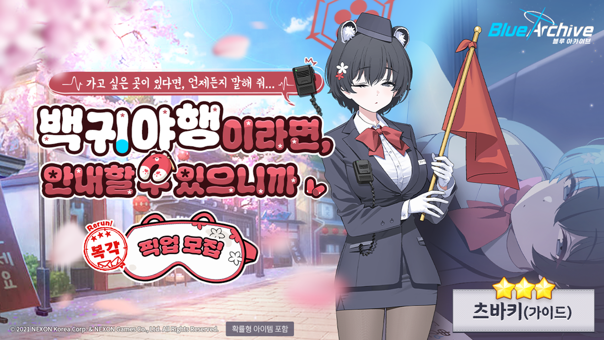 community/20250922/99246b03-93ea-4c58-88de-ed0d90cf61ea/image.png