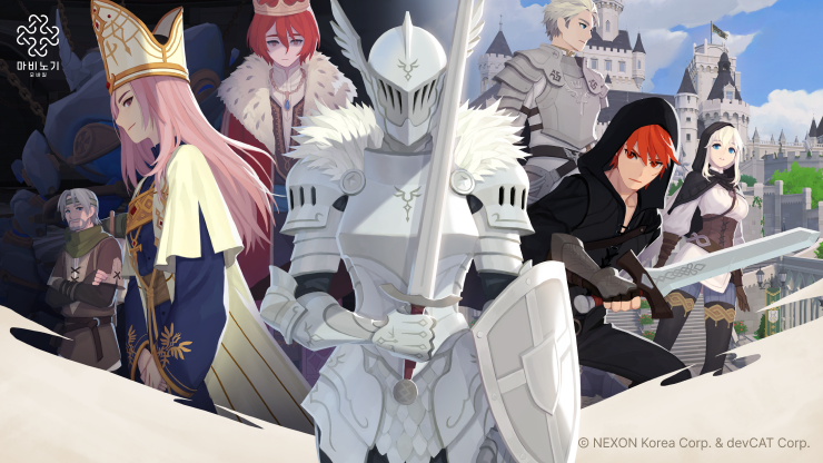 마비노기 모바일