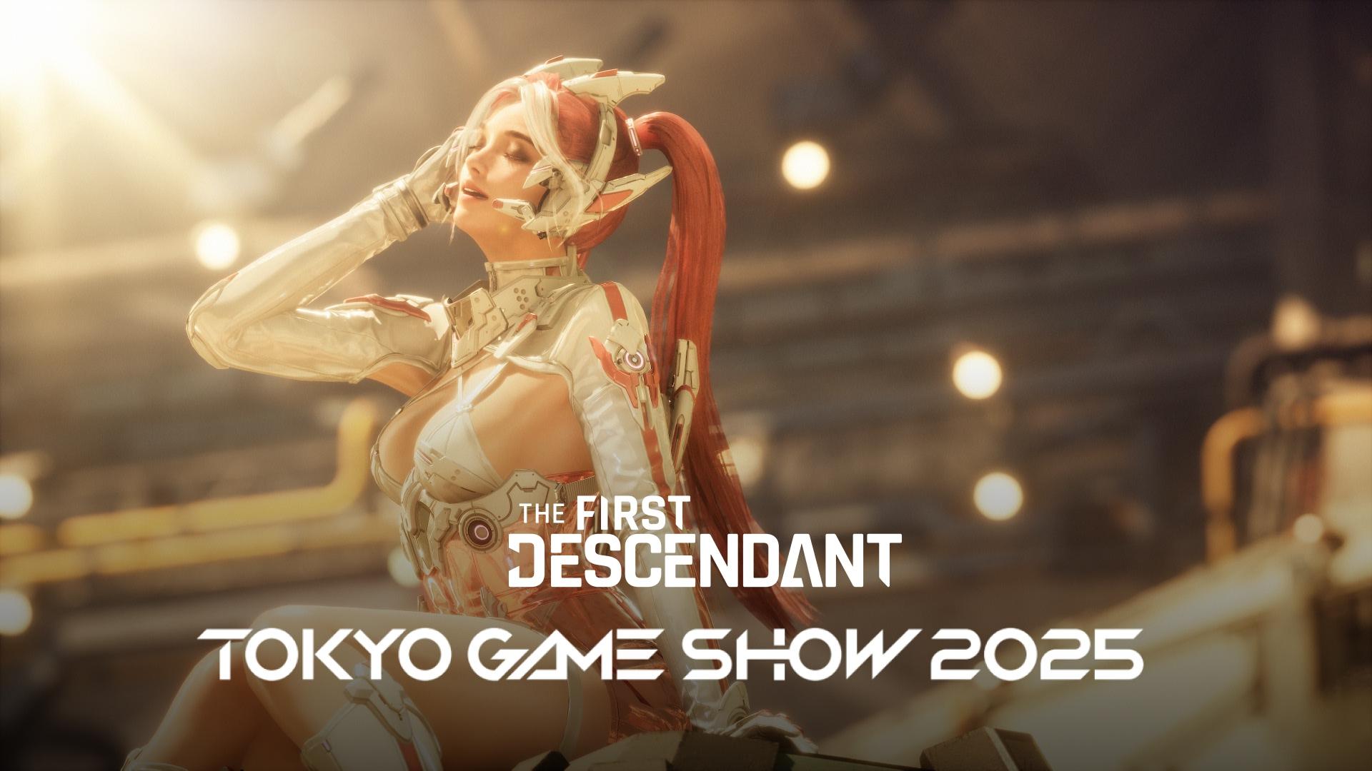 The First Descendant』東京ゲームショウ2025主要ニュース