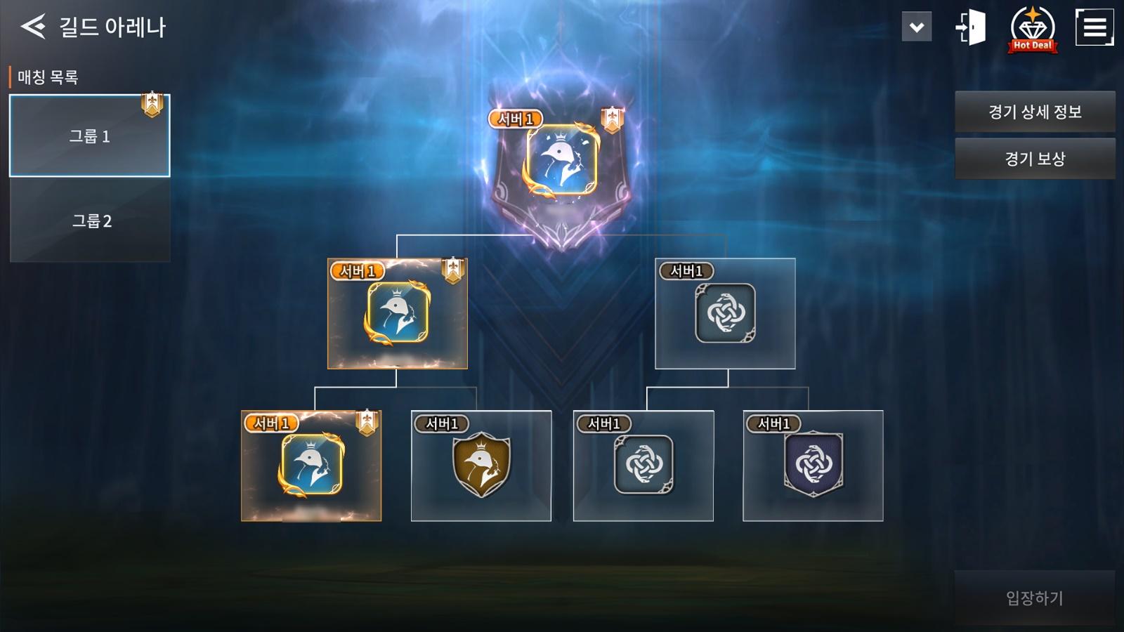 수정) 10/30(목) 정기점검 안내 (완료: 접속 가능)