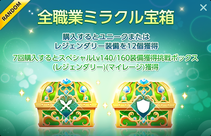 Lee Calma様 リクエスト 2点 まとめ商品 11月27日(木)パッケージ Lee Calma様 リクエスト 2点 まとめ商品 11月27日(木)パッケージ