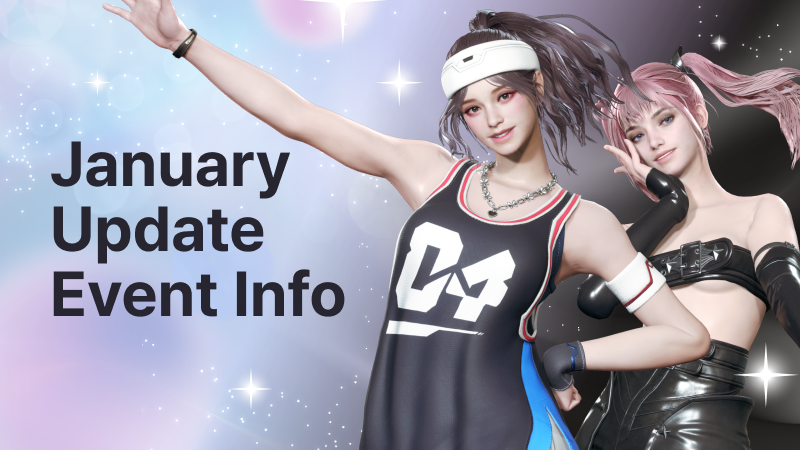 ゲーム内) 1/15(木)の新規イベントのお知らせ