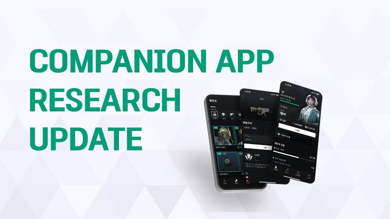 Companion App Feature Update Notice