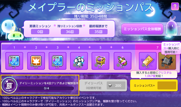 11405497_4 11405497_4