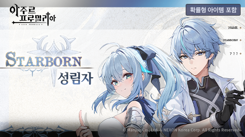 성림자(여)
